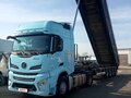 2024 Интерприцеп 853371, серый, 50000 рублей - вид 1