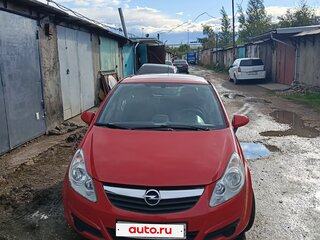 2008 Opel Corsa D, красный, 460000 рублей, вид 1