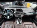2021 BMW 7 серии 730i VI (G11/G12) Рестайлинг, чёрный, 5749548 рублей - вид 5