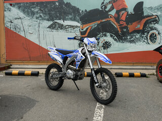 2026 Rockot R1-250, синий, 135300 рублей, вид 1