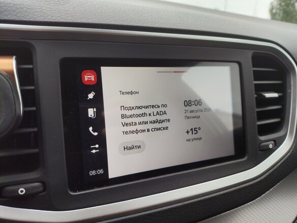 2024 Lada (ВАЗ) Vesta I Рестайлинг (NG), белый, 1297000 рублей - вид 13