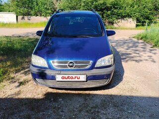 2004 Opel Zafira A Рестайлинг, синий, 490000 рублей, вид 2