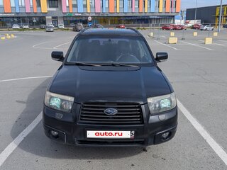 2007 Subaru Forester II Рестайлинг, чёрный, 870000 рублей, вид 2