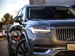 2019 Volvo XC90 B5 II Рестайлинг 1, серый, 4899777 рублей, вид 2