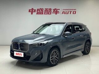 2025 BMW iX1 eDrive 25L, синий, 3589444 рублей, вид 1