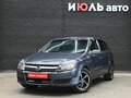 2005 Opel Astra H, серый, 200000 рублей