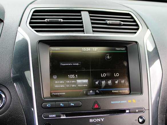 2016 Ford Explorer V Рестайлинг, синий - вид 13