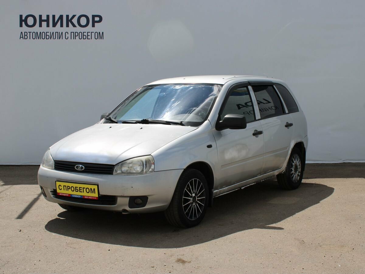 Открыть фотографии: Lada (ВАЗ) Kalina I