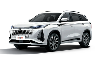 2024 Changan CS75 Plus III, белый, 4029900 рублей, вид 1