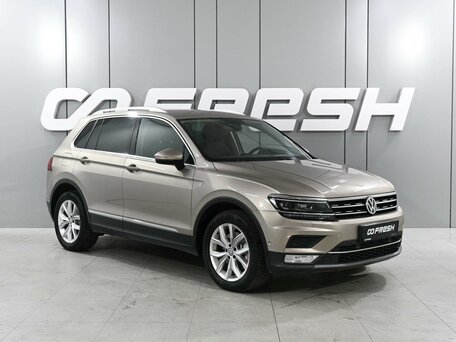 Volkswagen Tiguan II