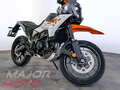 2026 KTM 390 Adventure X, белый, 720000 рублей - вид 7