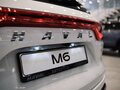 2026 Haval M6 II, белый, 2349000 рублей - вид 11