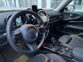 2021 Mini Clubman Cooper II Рестайлинг, бежевый - вид 8