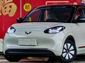 2024 Wuling Binguo 31.9 kWh, белый, 1080000 рублей - вид 1
