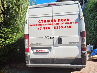 2014 Peugeot Boxer, белый, 950000 рублей, вид 2
