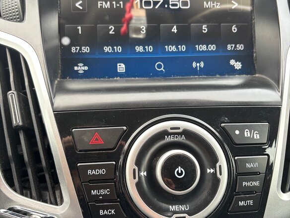 2012 Ford Focus III, серый, 900000 рублей - вид 9