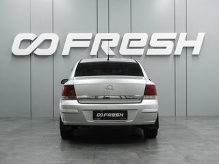 2008 Opel Astra H Рестайлинг, серебристый, 549000 рублей, вид 4