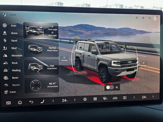 2025 BYD FangChengBao Leopard 5 31.8 kWh I Рестайлинг, серебристый, 5750000 рублей, вид 5