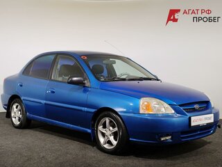 2004 Kia Rio I Рестайлинг, синий, 450000 рублей, вид 3