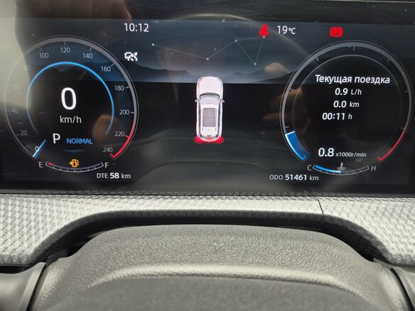 2024 Changan CS75 Plus III, серый, 2390000 рублей - вид 9