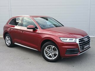 2017 Audi Q5 II (FY), красный, 2655000 рублей, вид 3