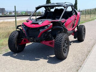2026 BRP Can-Am Maverick R, красный, 5990000 рублей, вид 1