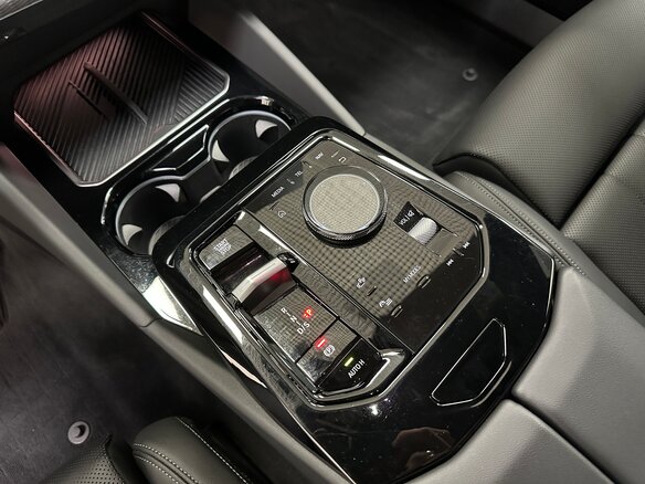 2023 BMW 5 серии 520d xDrive VIII (G60/G61/G68), синий, 6999000 рублей - вид 15