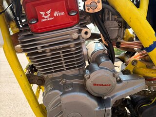 2021 Motoland XT 250 ST, белый, 145000 рублей, вид 5