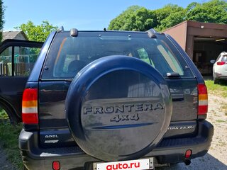 2002 Opel Frontera B Рестайлинг, синий, 600000 рублей, вид 4