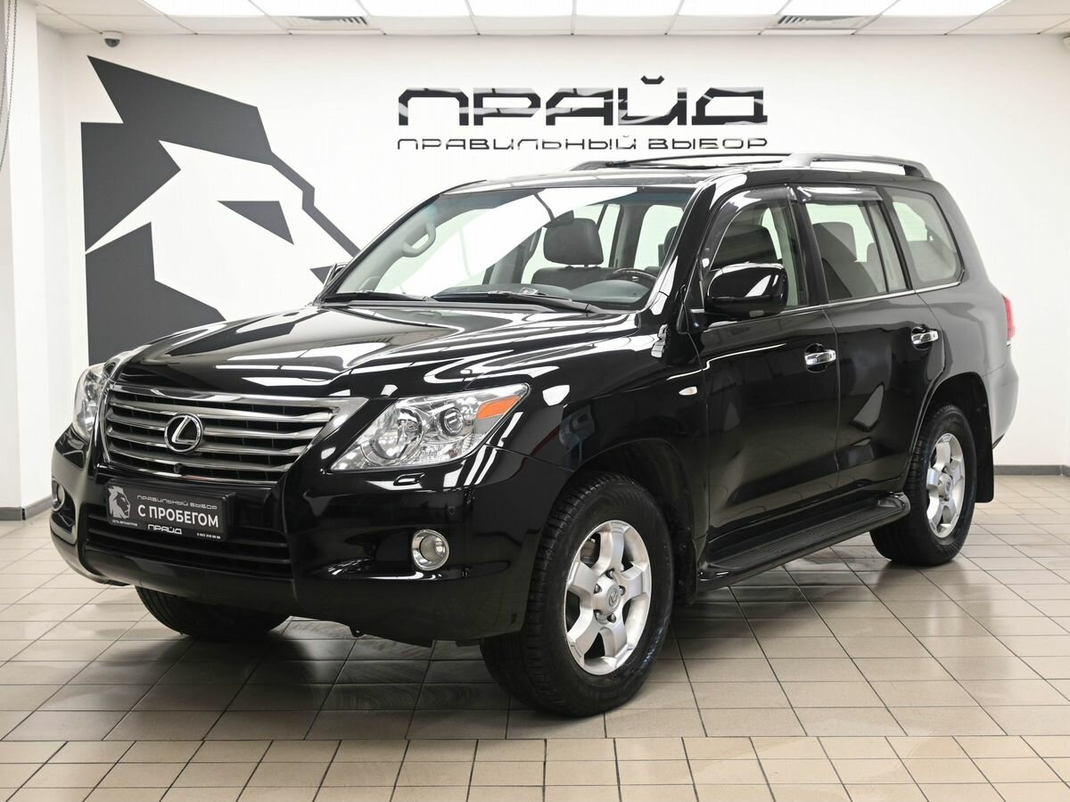 Открыть фотографии: Lexus LX III