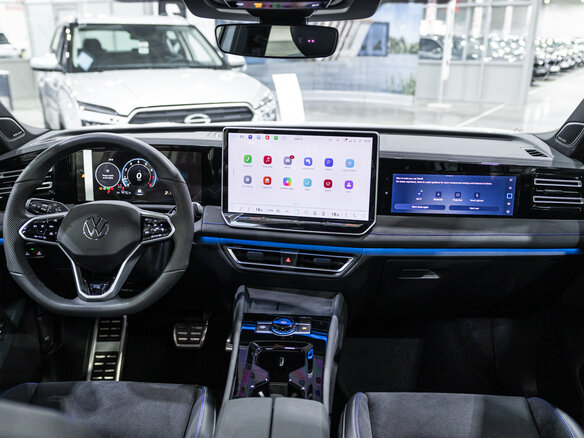 2026 Volkswagen Tiguan L Pro III (China Market), белый - вид 14
