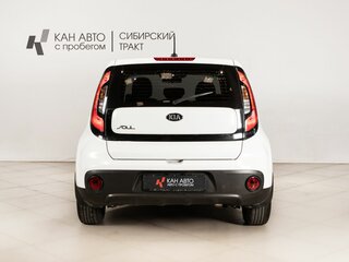 2018 Kia Soul II Рестайлинг, белый, 1260000 рублей, вид 4