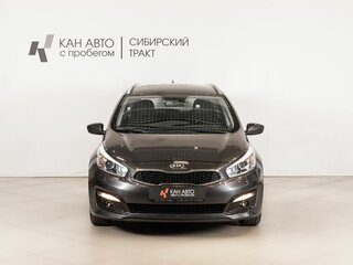 2017 Kia Ceed II Рестайлинг, серый, 1495000 рублей, вид 2