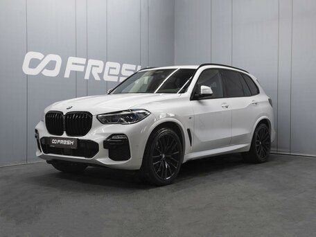 BMW X5 IV (G05/G18)