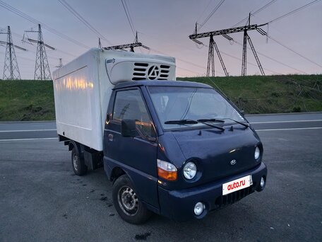 2013 Hyundai Porter, синий, 550000 рублей, вид 1
