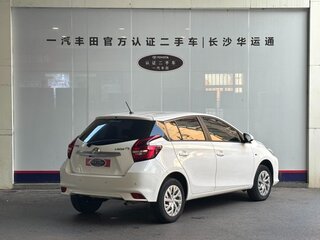 2021 Toyota Vios III Рестайлинг, белый, 1330678 рублей, вид 5