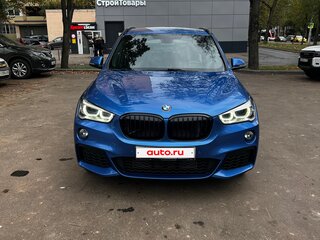 2018 BMW X1 20i xDrive II (F48), синий, 3280000 рублей, вид 1