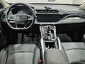 2024 Geely Atlas Pro, белый - вид 10