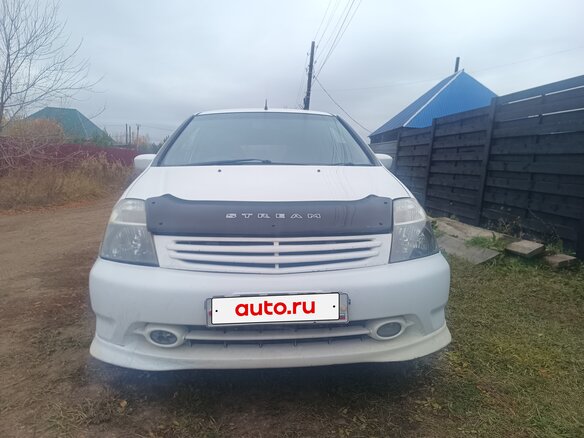 2002 Honda Stream I, белый, 380000 рублей - вид 1