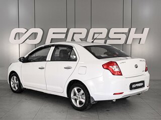 2014 Lifan Celliya (530), белый, 439000 рублей, вид 2