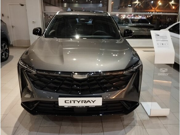 2026 Geely Cityray, серый, 3354525 рублей - вид 9