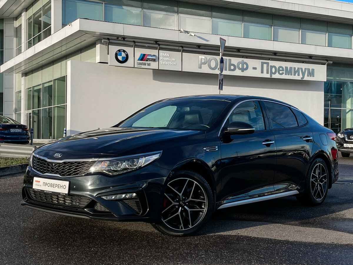 Открыть фотографии: Kia Optima IV Рестайлинг