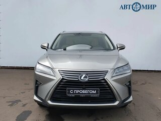 2017 Lexus RX 200t IV, серый, 3299000 рублей, вид 2