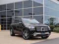 2025 Mercedes-Benz GLS 450 II (X167) Рестайлинг, чёрный, 11800000 рублей