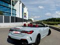 2022 BMW 4 серии 420i G22, G23, G26, серый, 5850000 рублей - вид 6