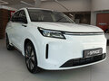 2026 Evolute i-Space I Рестайлинг, белый, 3890000 рублей - вид 2