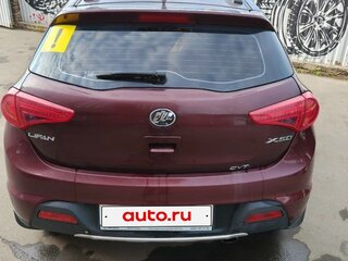 2015 Lifan X50, пурпурный, 390000 рублей, вид 5