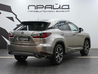 2020 Lexus RX 350 IV Рестайлинг, серый, 5349900 рублей, вид 3
