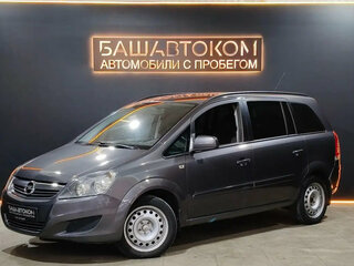 2012 Opel Zafira B Рестайлинг, серый, 700000 рублей, вид 1