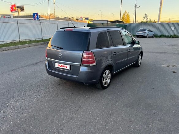 2006 Opel Zafira B, серый, 470000 рублей - вид 3